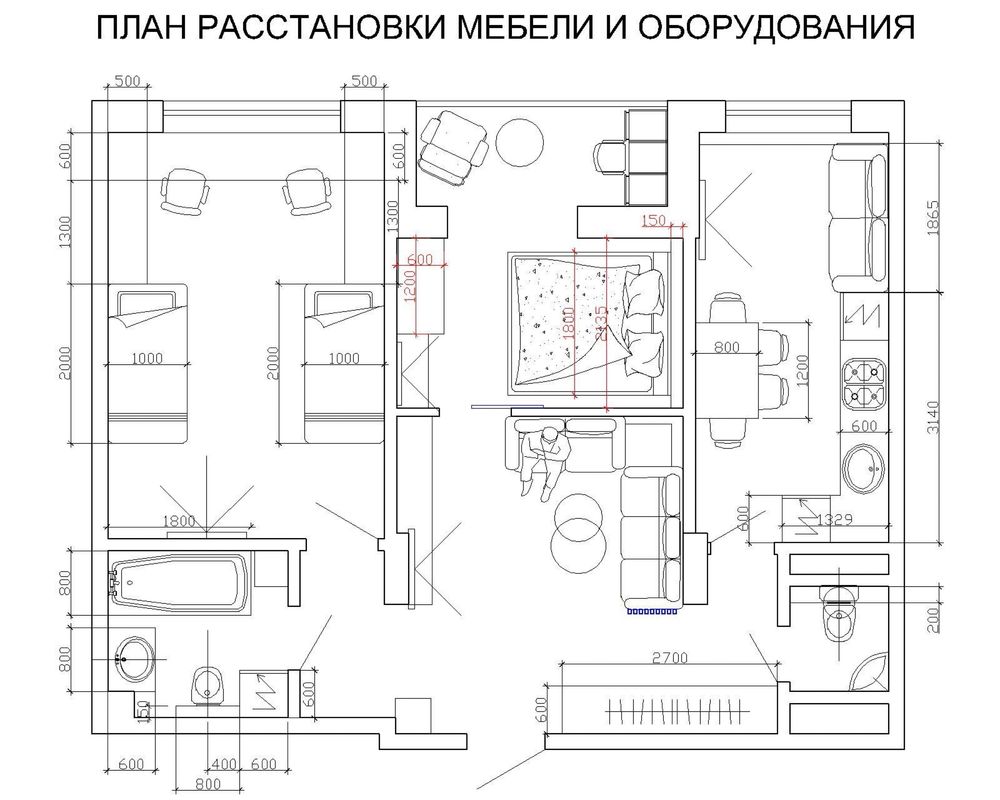 Квартира!ВЛАСНИК!Продам 2к ЖК Пролисок!Новострой!90% готовность дома