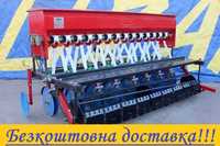 Зернова сівалка 18 рядна (зернові та бобові) сеялка до трактора ЮМЗ