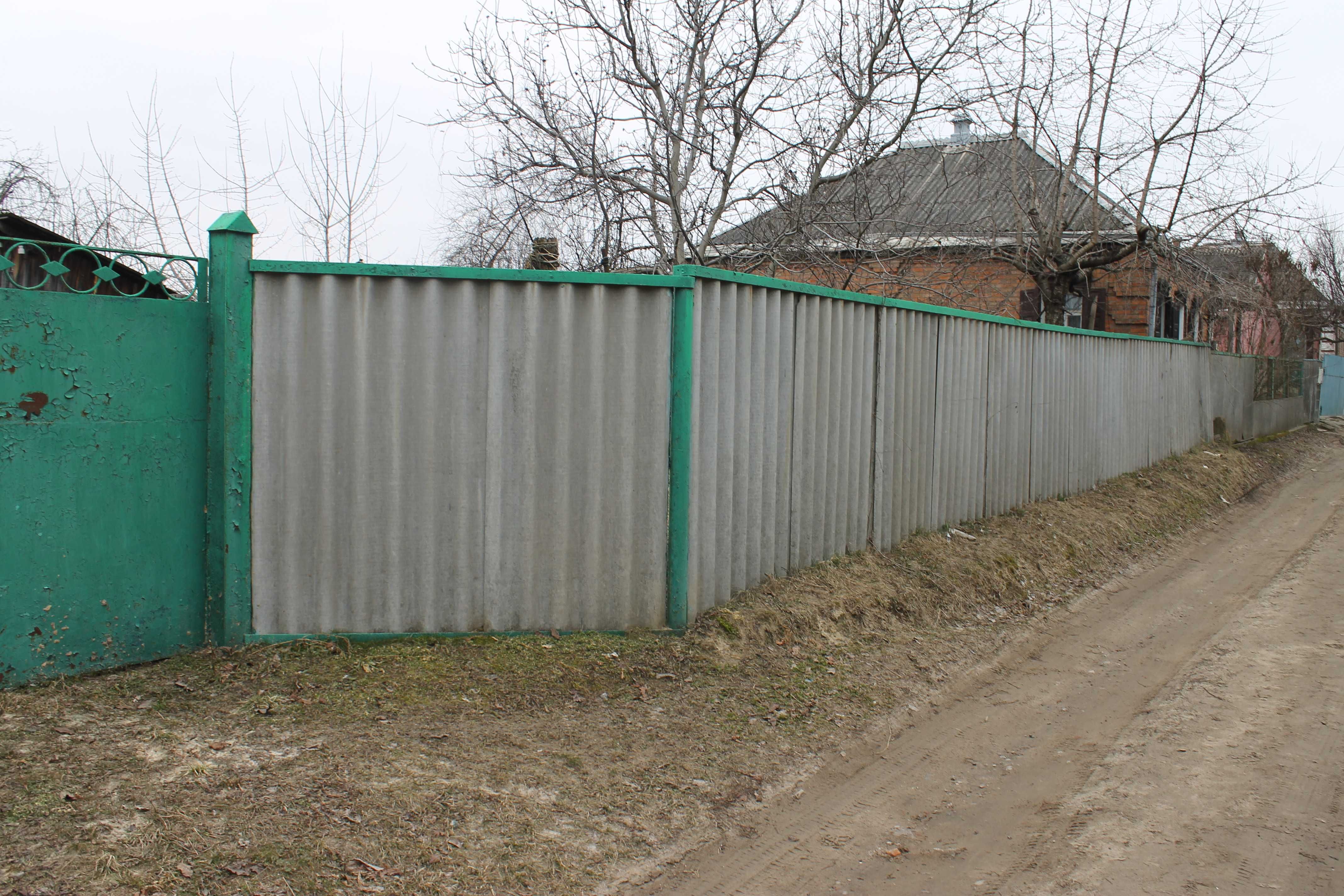 Продам будинок в 5 хвилинах від центру
