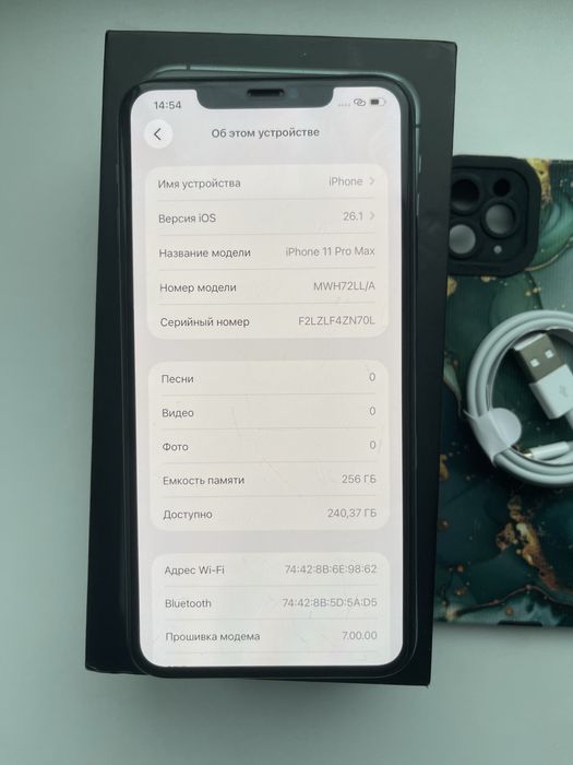 Iphone 11 Pro Max 256gb Neverlock