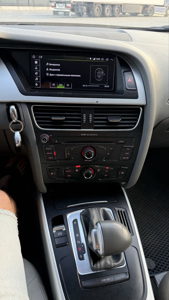 Audi a4 1.8 tfsi Automat nowy lancuch (Carplay)