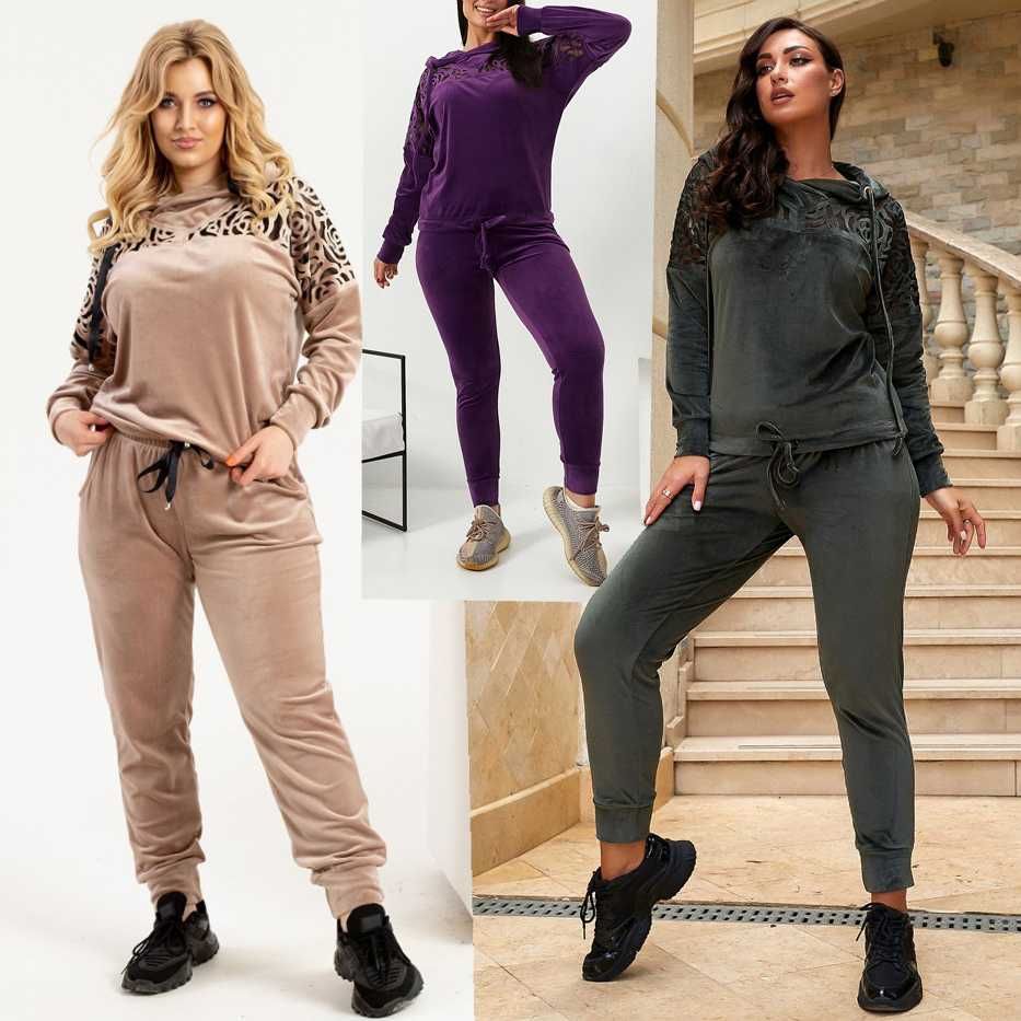 Спортивный велюровый костюм с перфорацией De Luxe размеры 44-58 разные