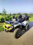 Can Am Outlander 1000r 2016