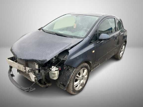 OPEL CORSA D 1.3 Cdti kolor z168 części