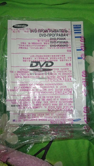 DVD плеер с караоке Samsung+микрофон+70+ диска