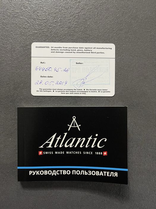 Годинник Atlantic Seabase Chronograph