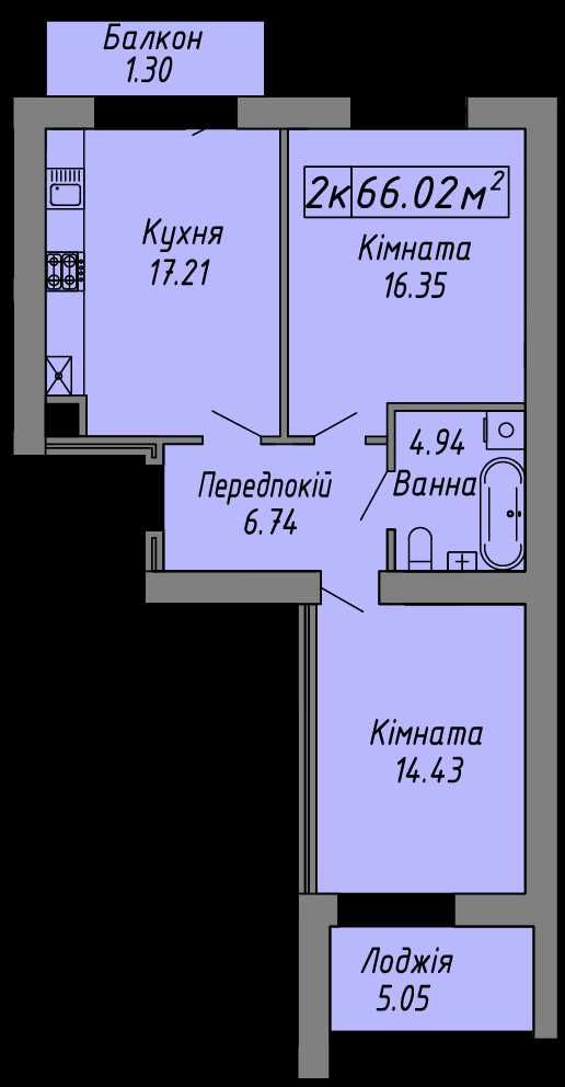 Розтермінування на 2 роки, ЖК в центрі міста