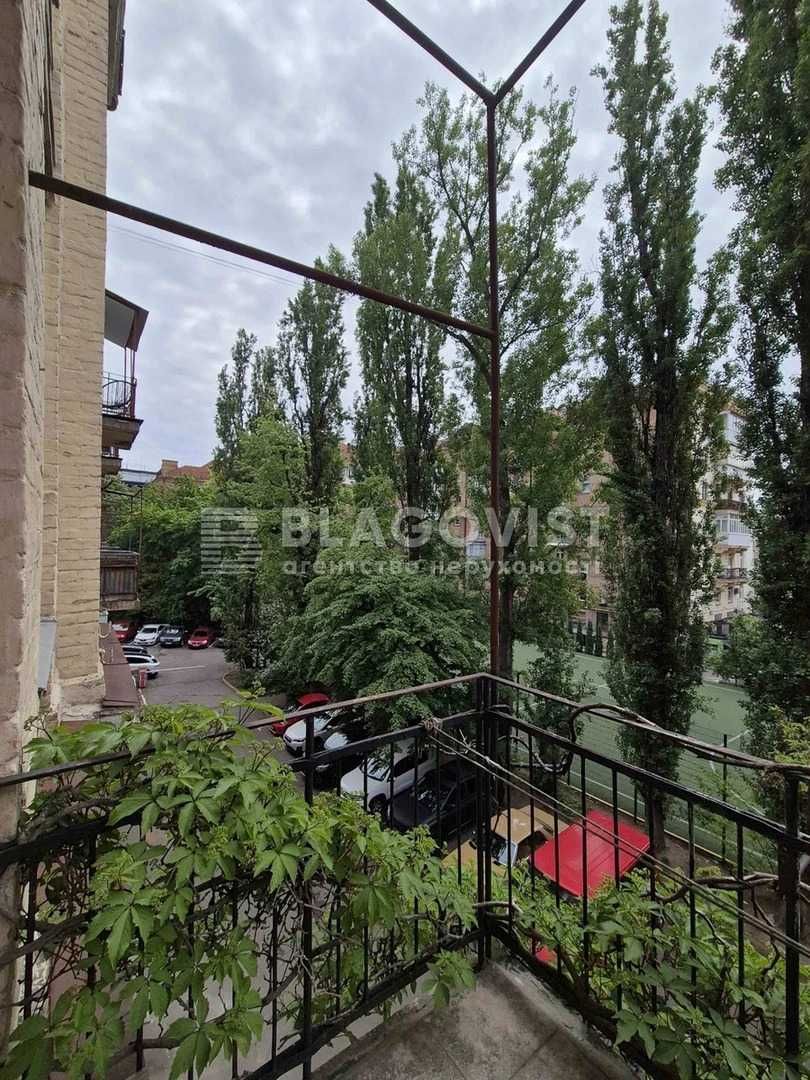 Продаж 2к квартири 51м2 вул. Прорізна 12 ЦЕНТР Супер ціна