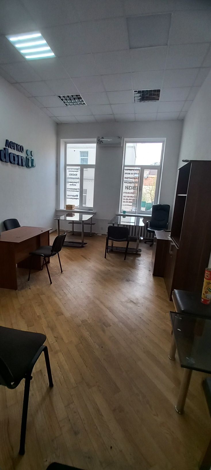 Свет не отключают.Аренда под офис, салон,шоу-рум - 32 м.кв., в центре.