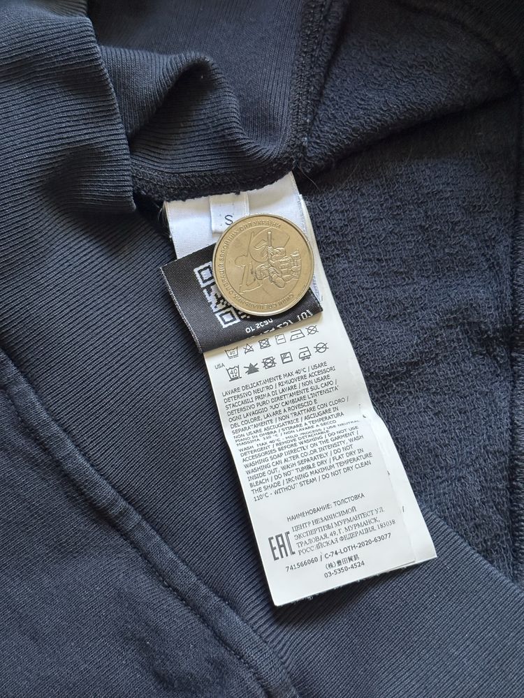 Свитшот Stone Island gamrment dyed