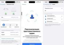 Беспроводные AirPods Pro 2 Airoha 1в1 без шумоподавления + чехол