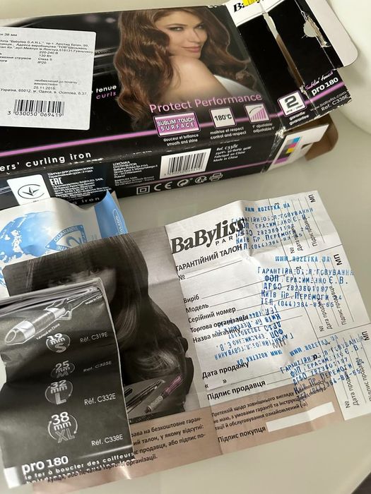 Плойка локон для волос  BaBylLiss 38mm