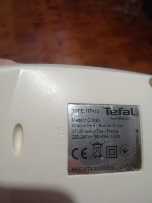 Миксер кухонный Tefal НТ410НТ410