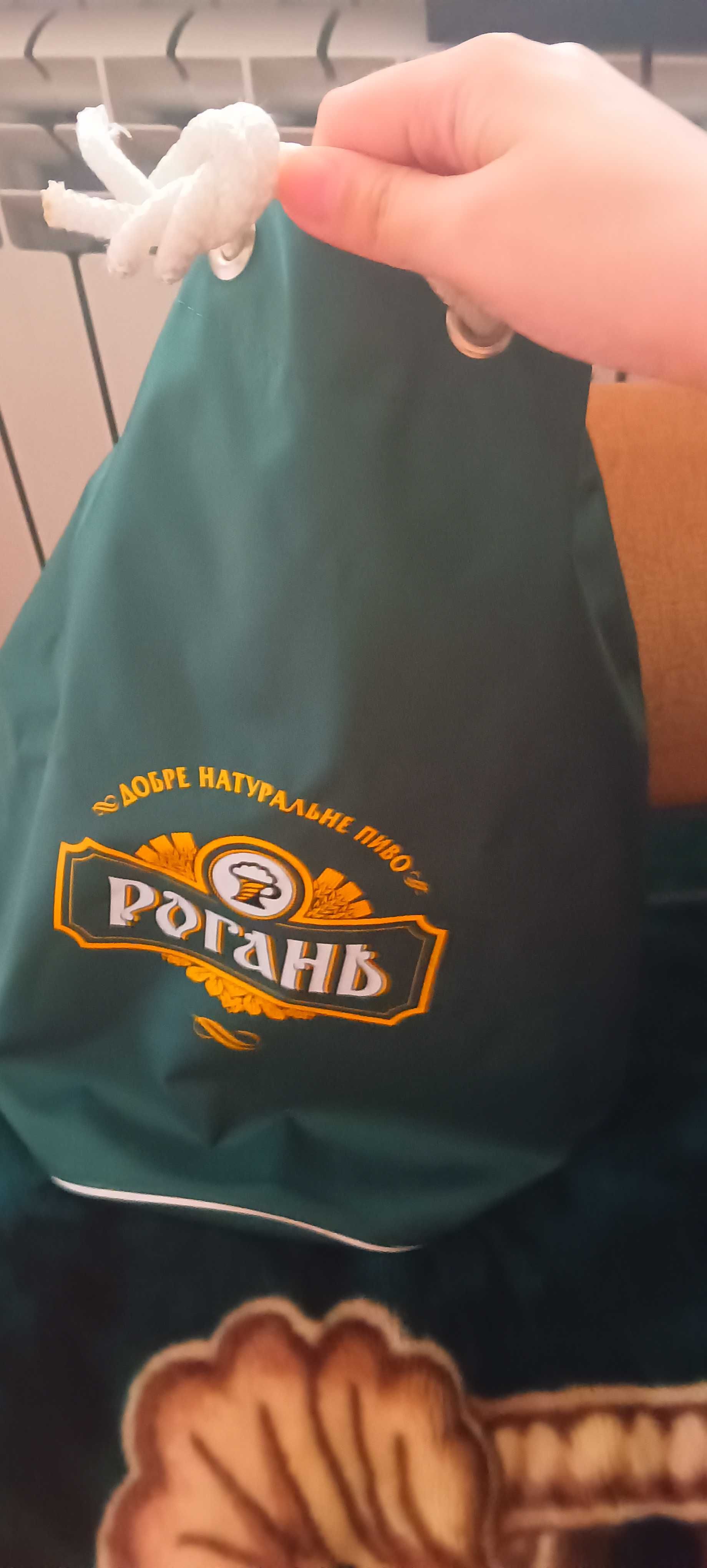 Рюкзак спортивный