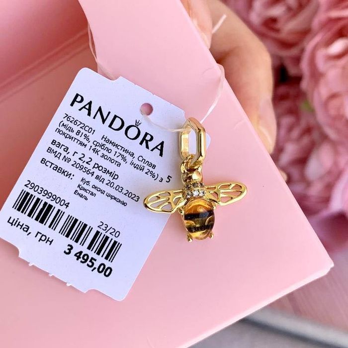 Намистина бджілка пандора оригінал, шарм бджілка пандора, намистина