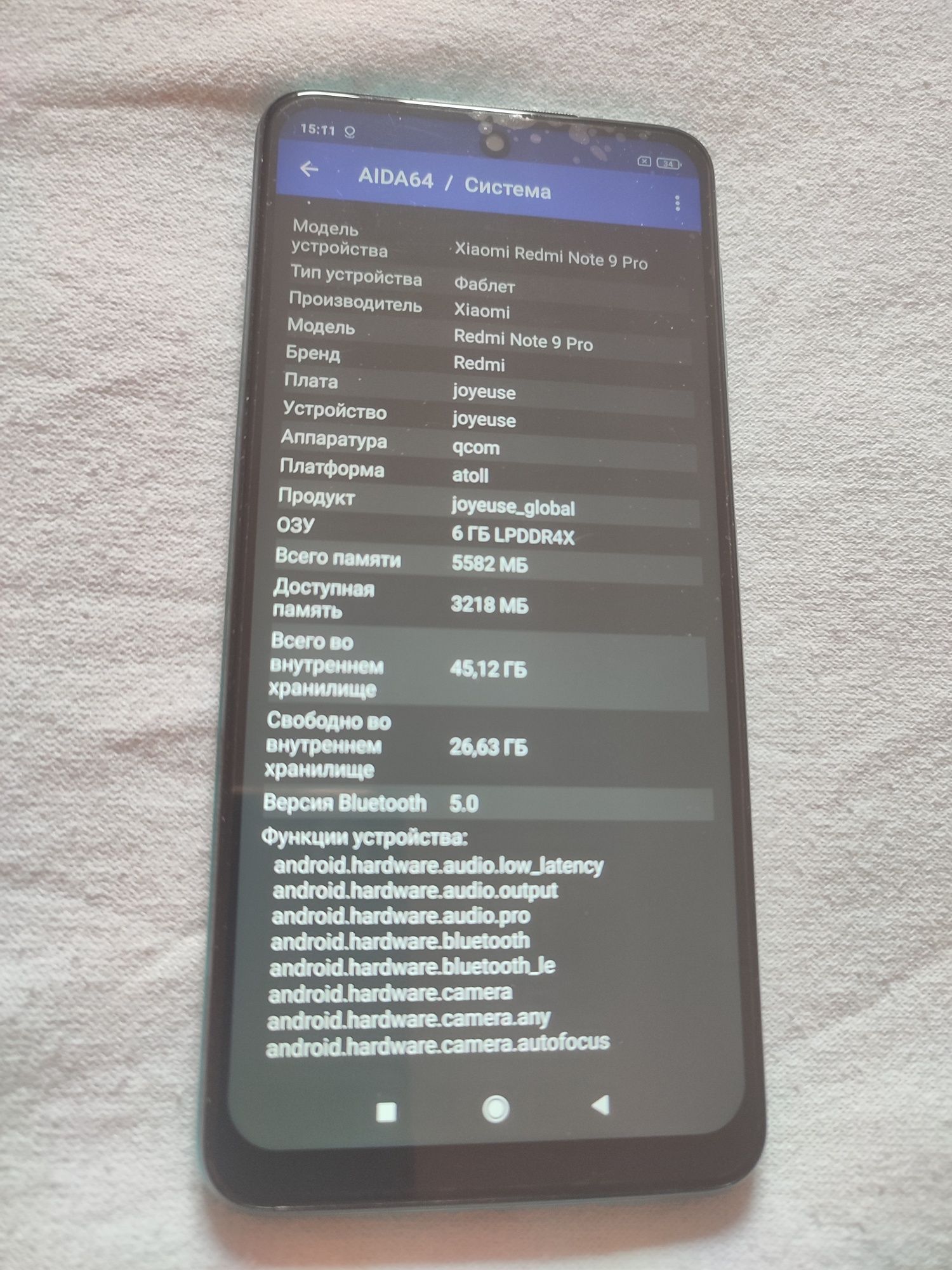 Redmi note 9 pro 6/64 Snapdragon 720G