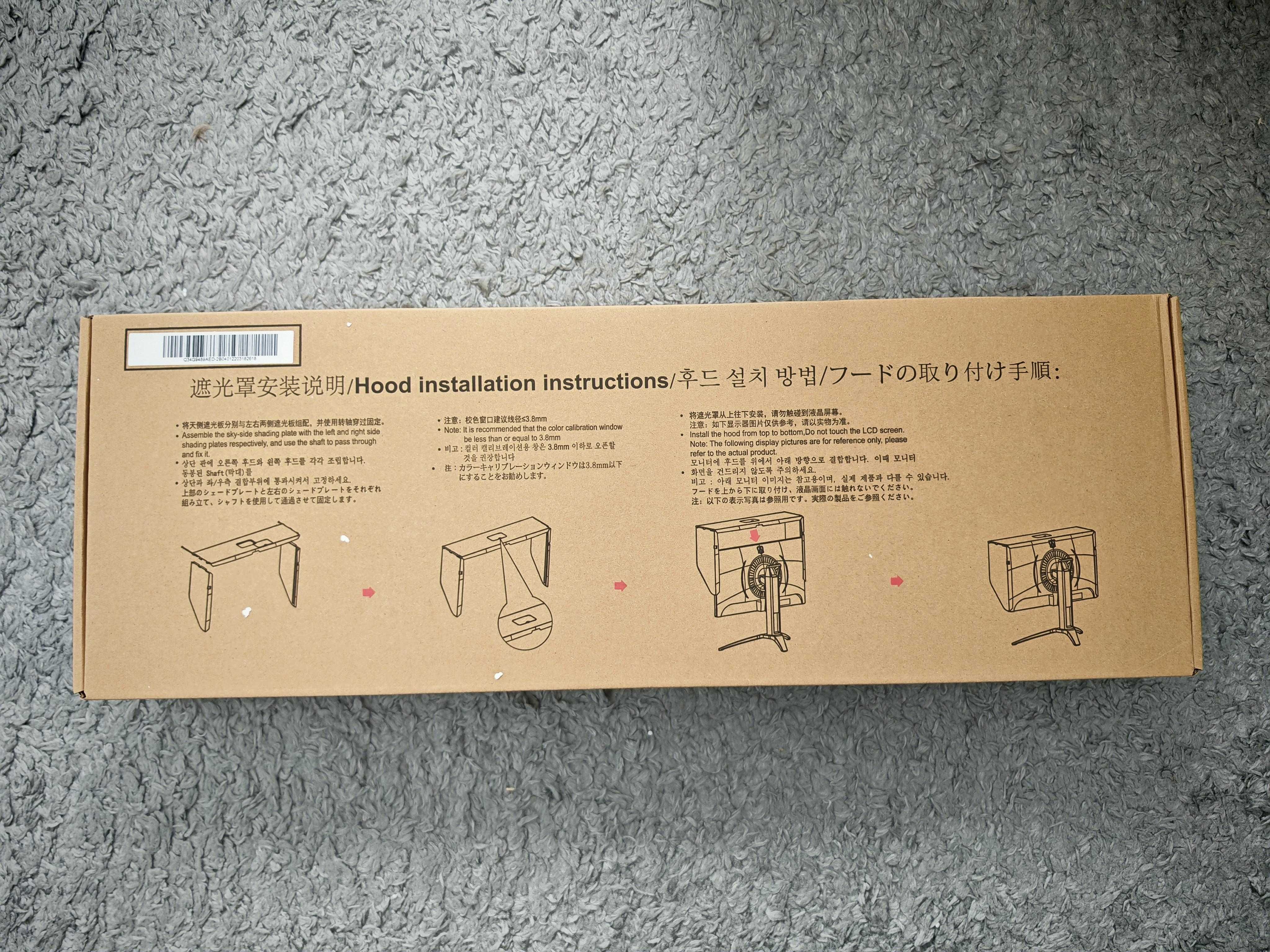 Monitor AOC AG273QXP 27" QHD Nano IPS 170Hz - GWARANCJA!