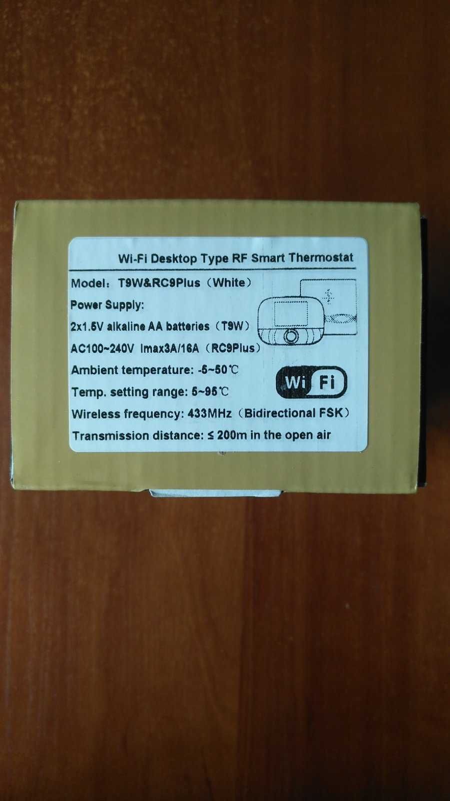 Кімнатний бездротовий Wi-Fi термостат програматор.