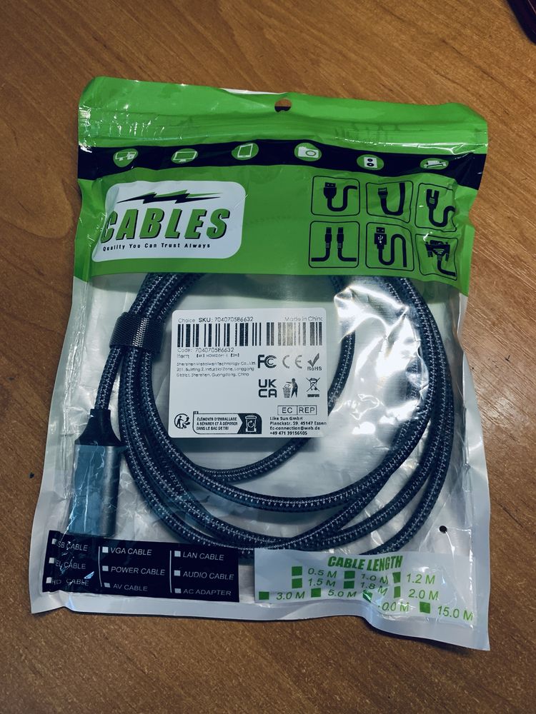 Продам HDMI 1.5 метра