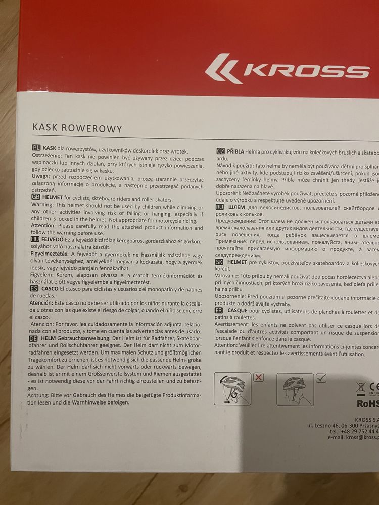 Kask Rowerowy Kross BORAO III