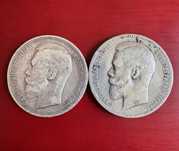 Две монеты один 1 рубль 1897 1898 1899 года серебро