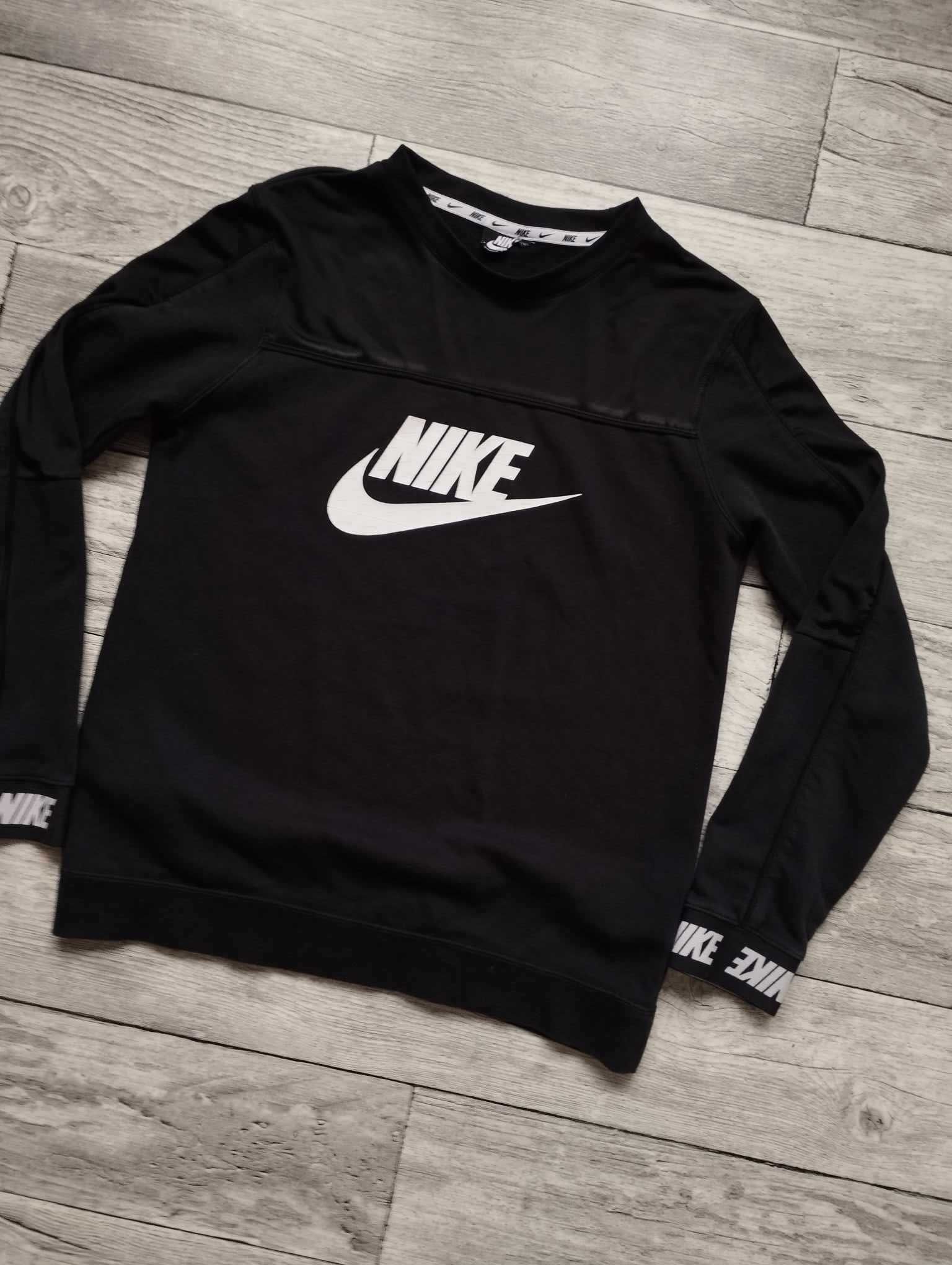 Przepiękna bluza męska Nike