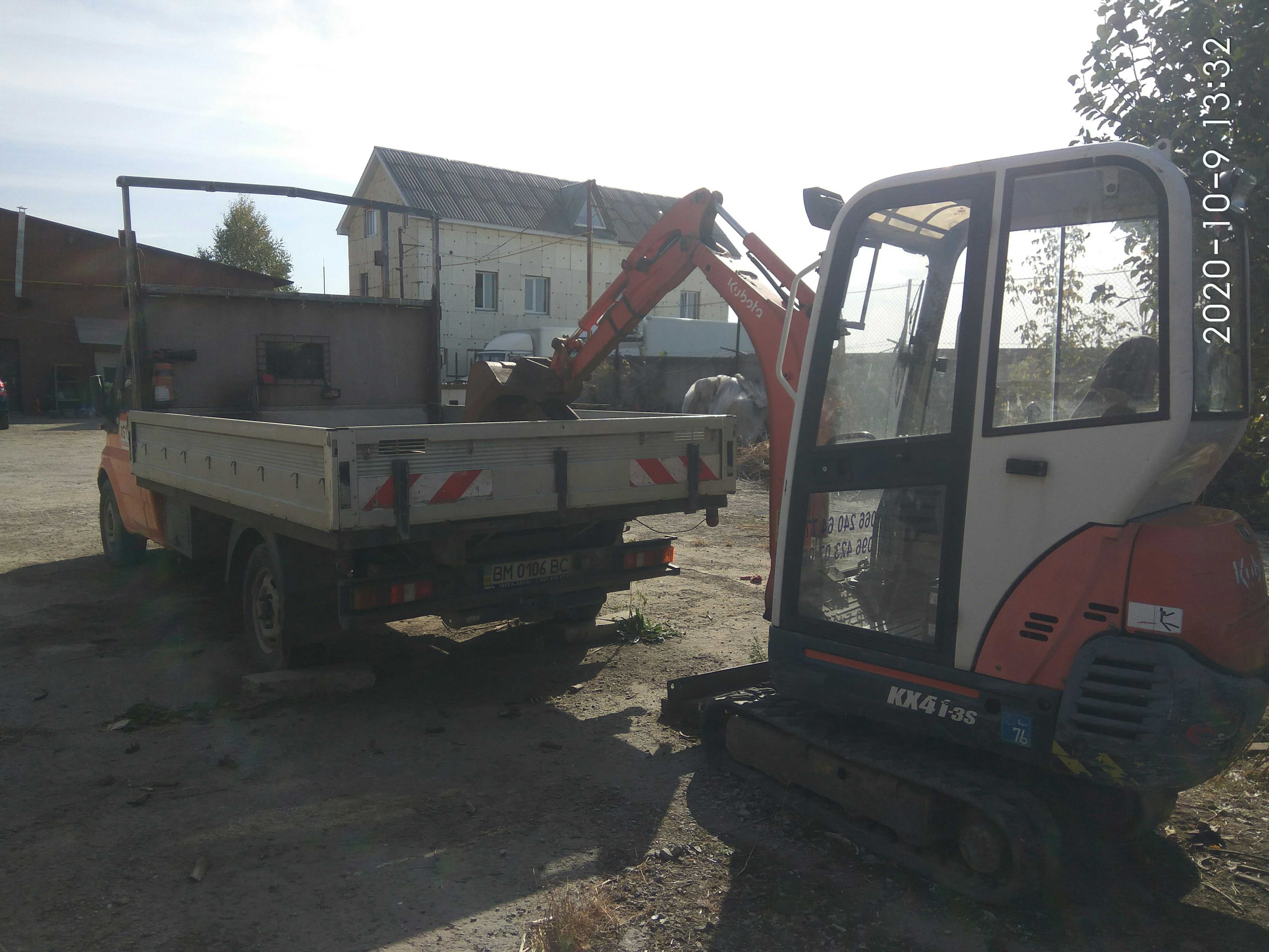 Мини экскаватор Kubota KX-41 2008г.Продажа