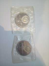 Монеты 5 рублей СССР