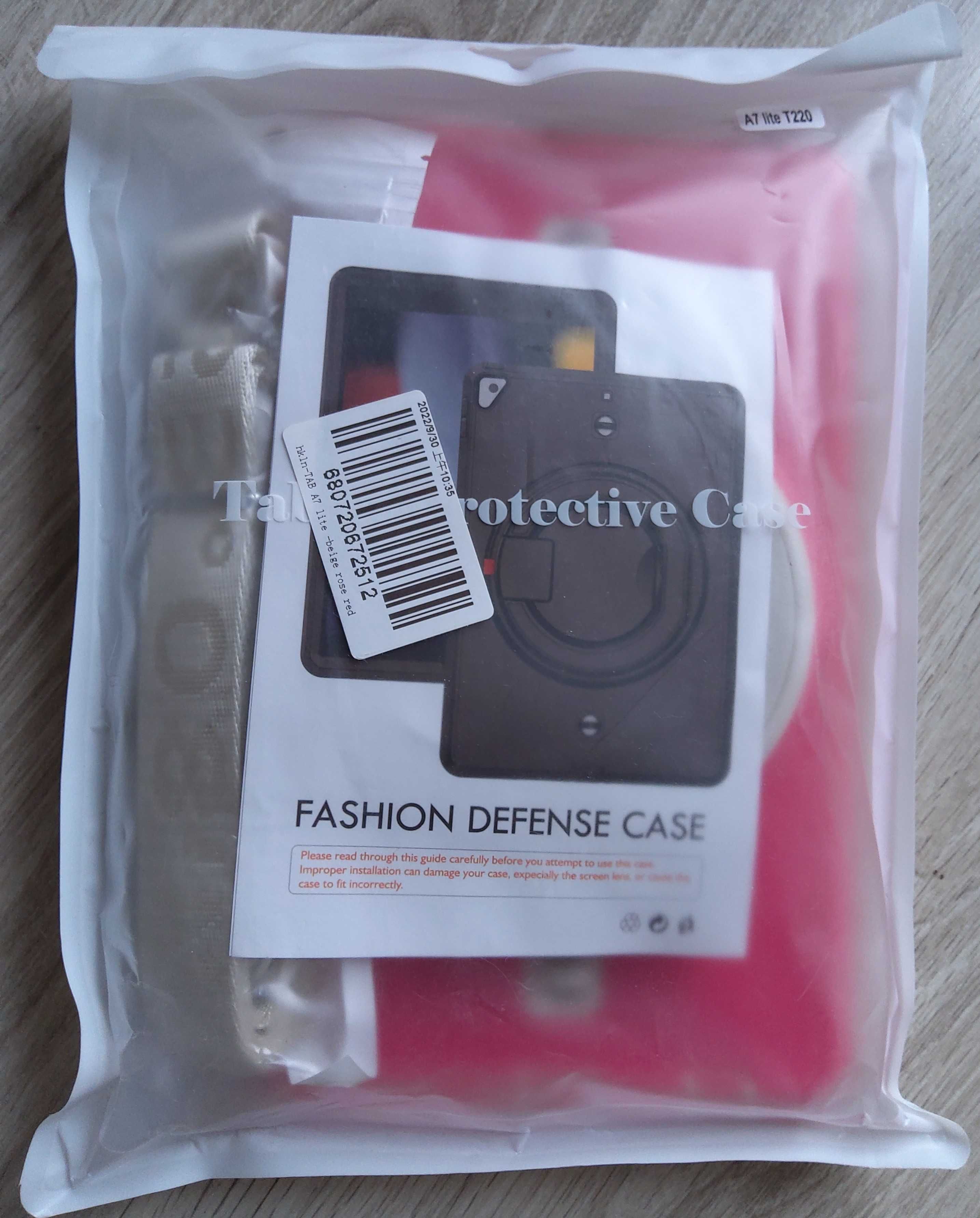Pancerne etui obudowa case do Samsung Tab A7 Lite 8.7 T220