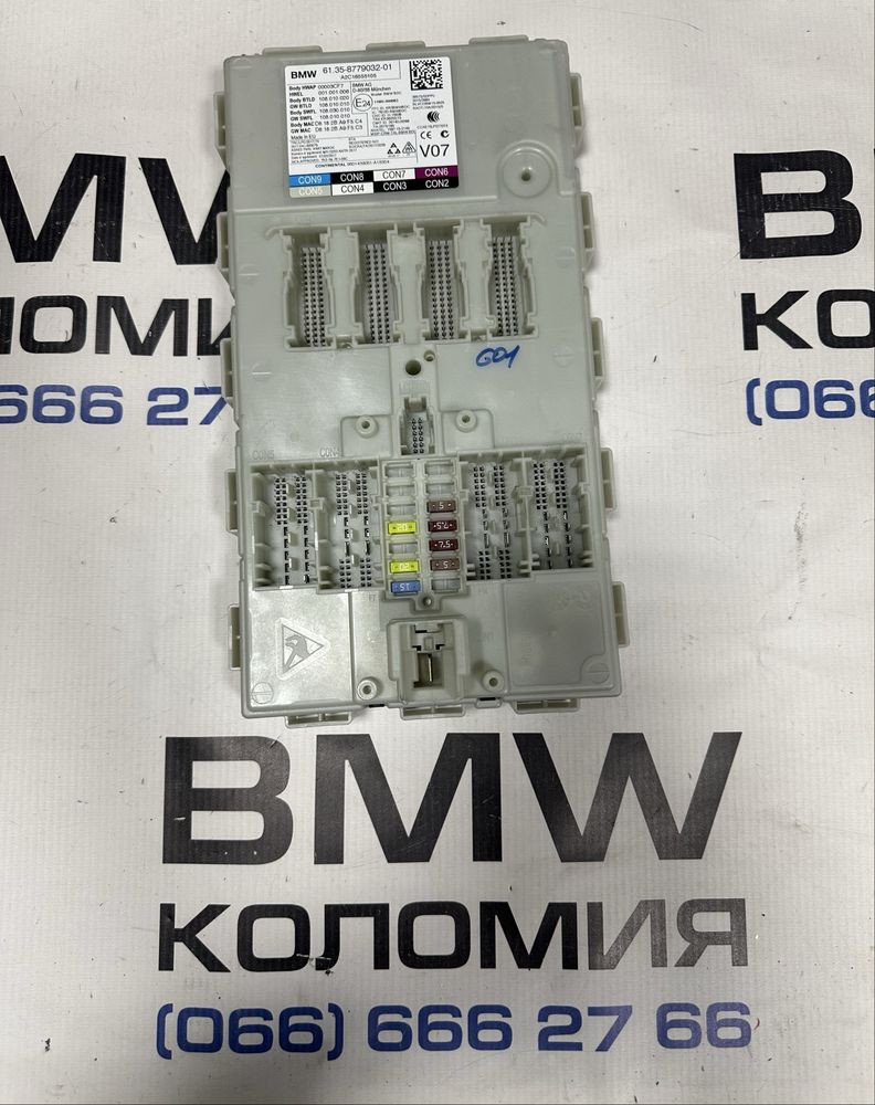 BMW блок BDC X3 G01 61358779032 бмв х3 г01 блок бдц