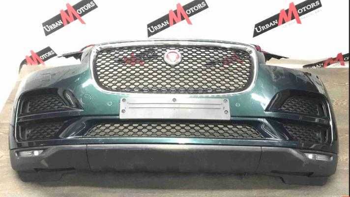 Jaguar F-Pace prestige бампер передній, комплектний