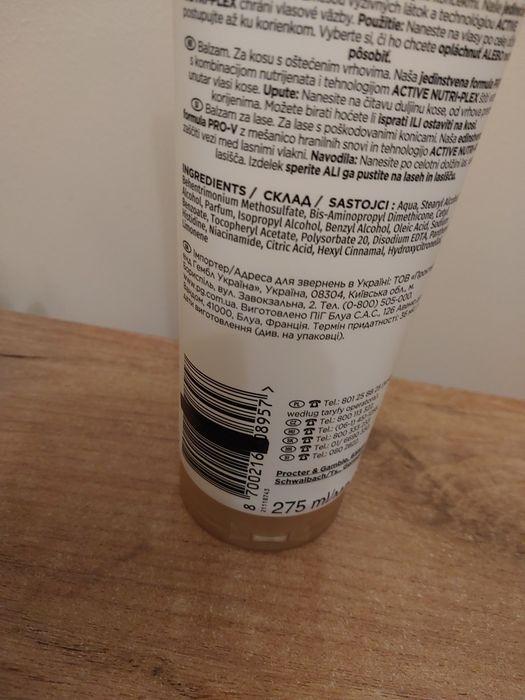 Odżywka do włosów Pantene