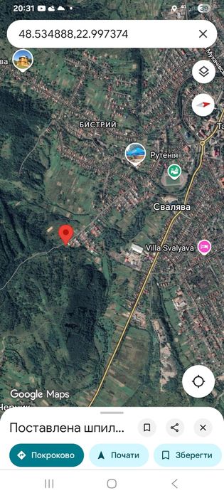 Продаю земельну ділянку Свалява Закарпатської