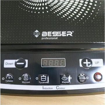 Настольная индукционная электроплита Besser 10212