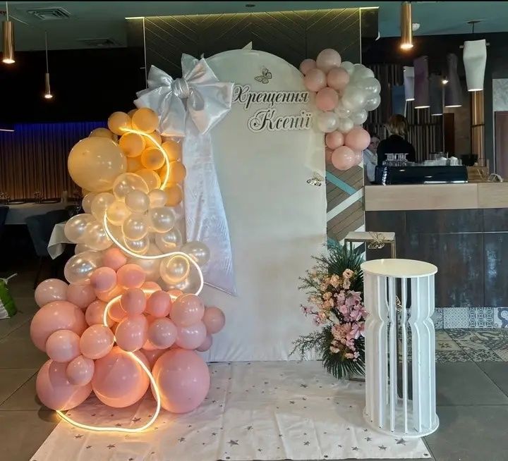 Фотозона кульки на свято