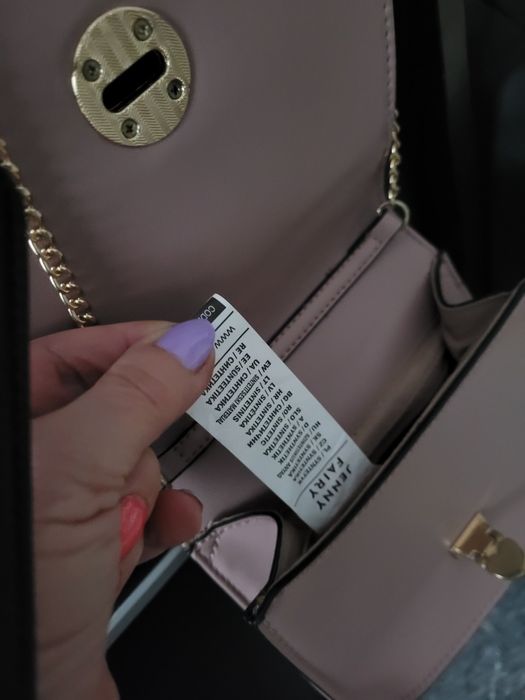 Torebka damska używane