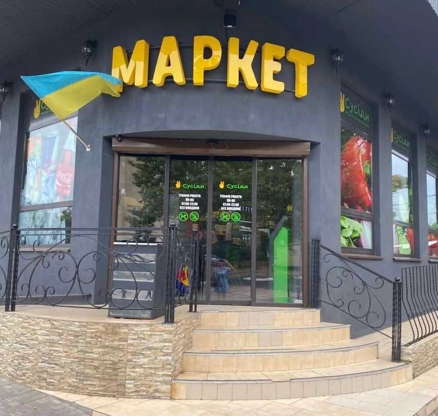 Наклейки на авто / реклама / вивіски/перфоплівка/банери