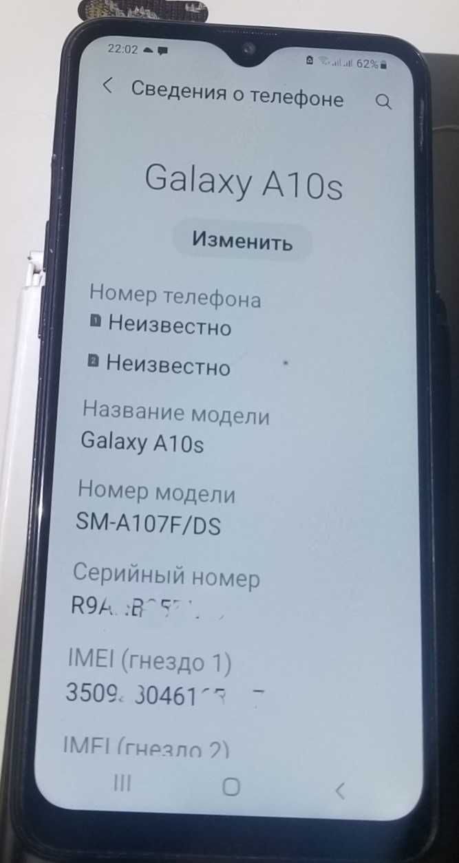 Смартфон Samsung A10 107