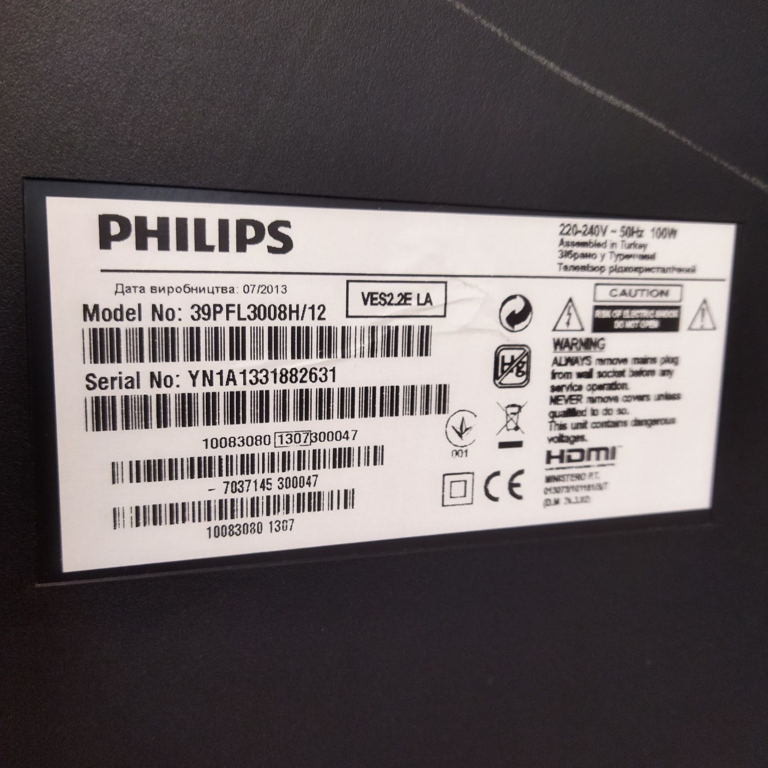 Продам телевізор PHILIPS 39PFL3008H/12
