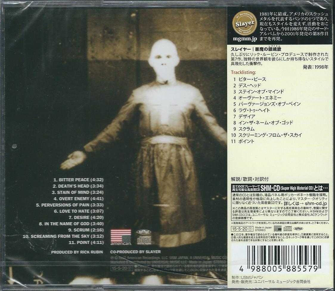 CD Slayer - Diabolus In Musica (Japan 2015) (SHM-CD)