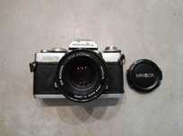 Minolta XD 7 (XD 11) + MD Rokkor 50 mm f/1.7 – analogowy zestaw 35 mm
