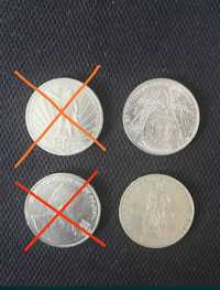Продаю ювілейні монети СССР