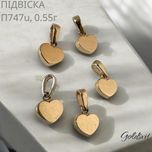 Підвіска, 0.55г - золото 585 проба