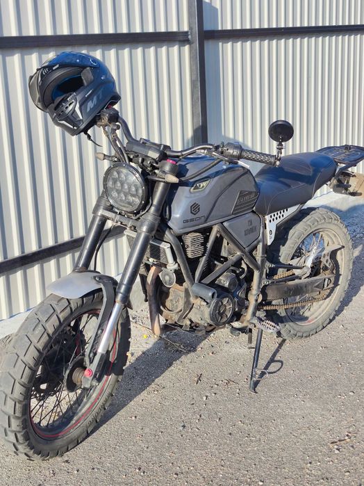 Geon scrambler 250