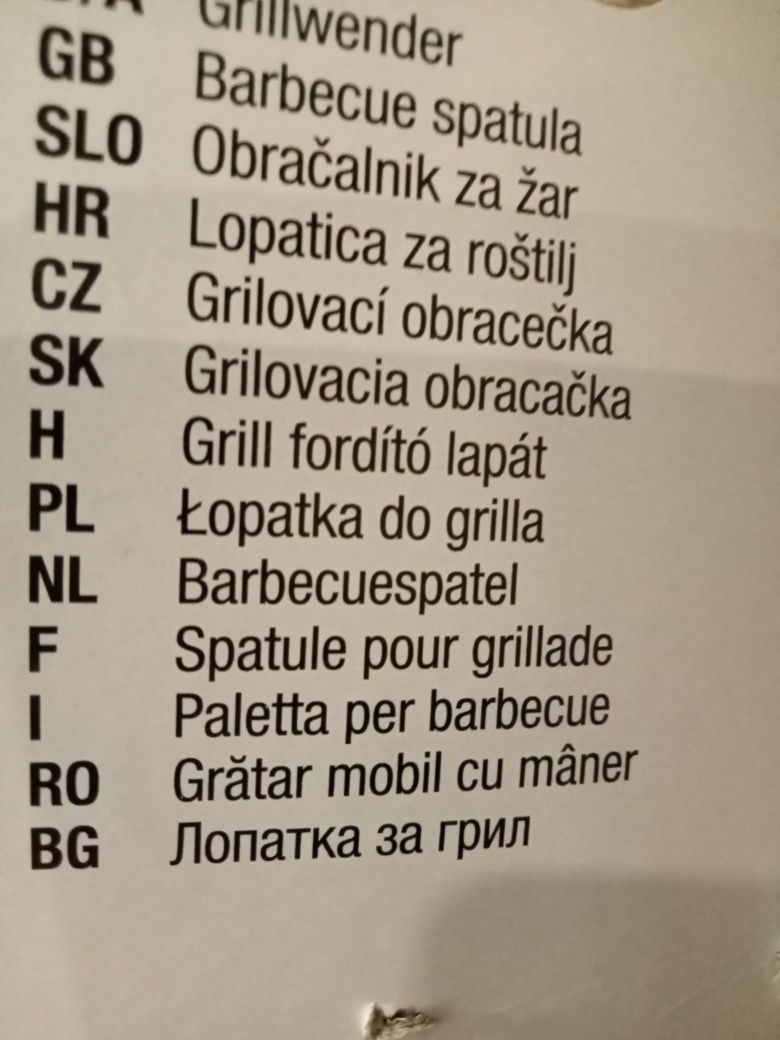 Łopatka do grilla BBQ