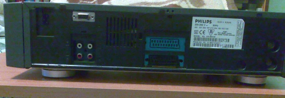 Видеомагнитофон Philips VR 969