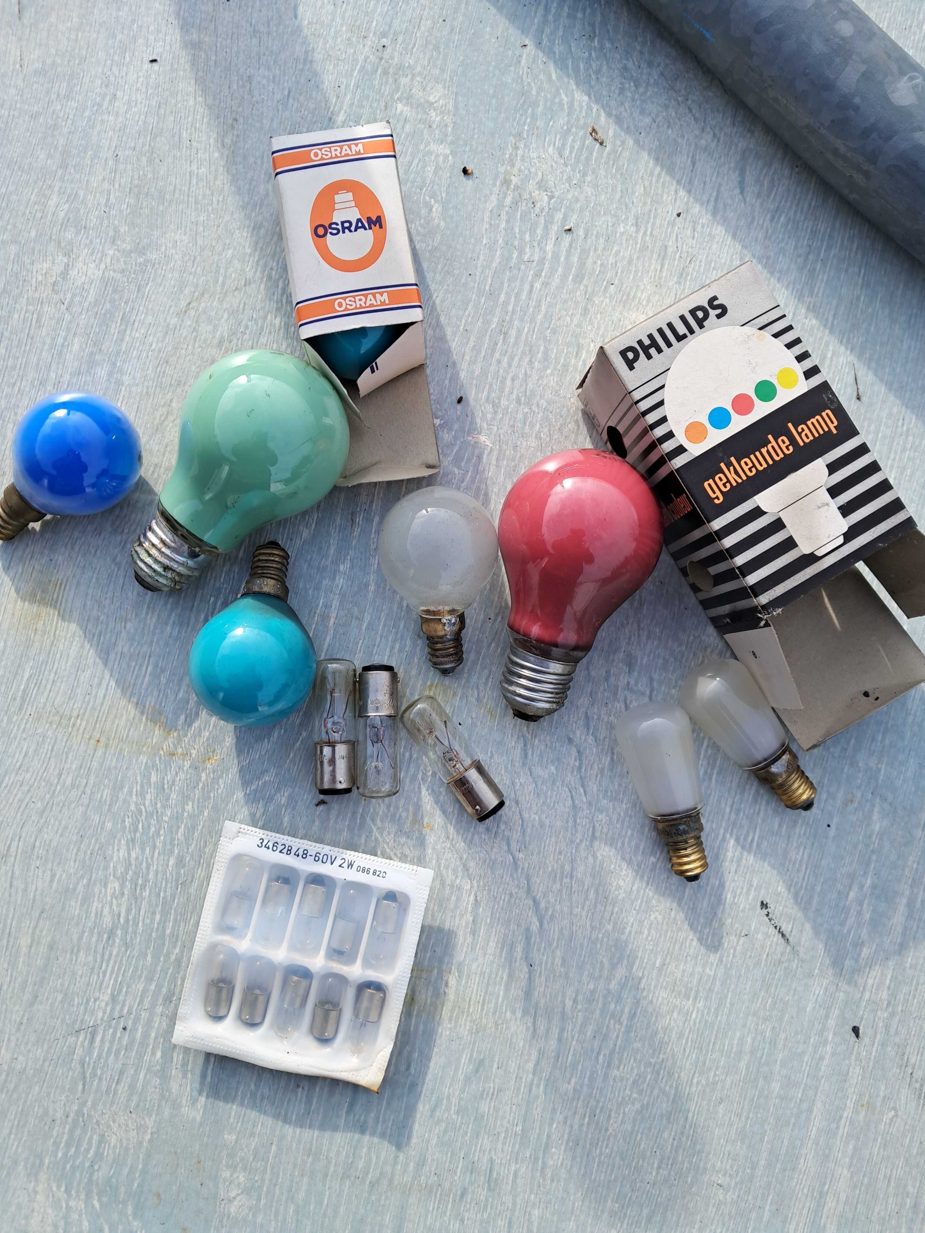 Lampy halogenowe