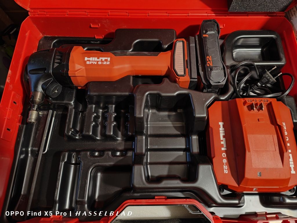 Вирубні ножиці Hilti SPN 6-22 Nuron