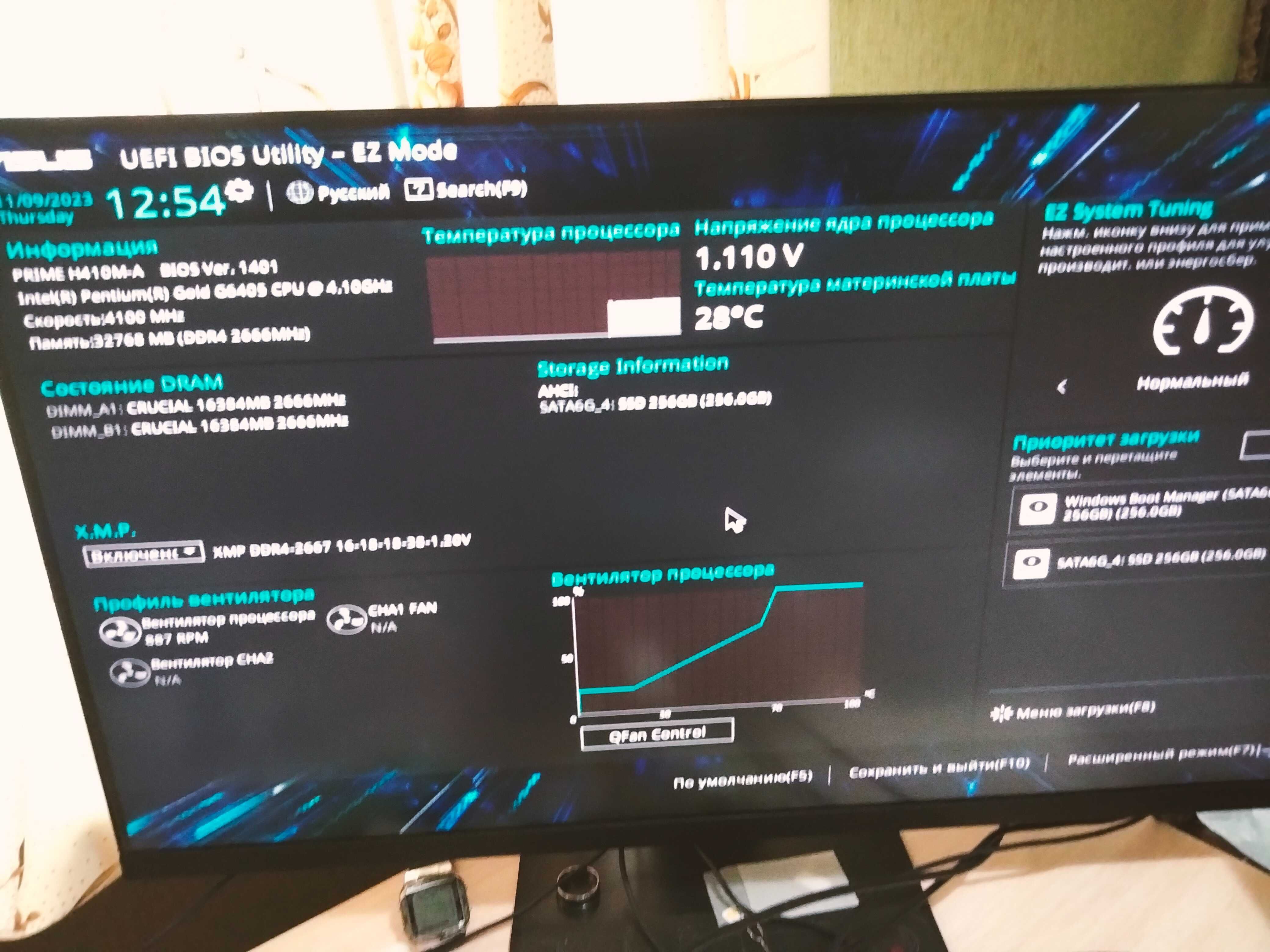 Asus prime H410M-A (lga1200)