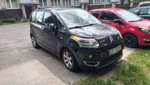 Citroen C3 Picasso 1.6 VTI LPG 2011 – USZKODZONY – Dużo nowych części